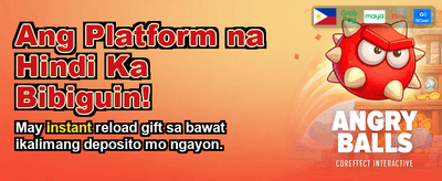 Get Your Welcome Bonus Now banner